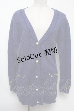 画像1: axes femme / TOPアルパカ混カーディガン  ブルー S-25-02-17-029-AX-TO-AS-ZT306