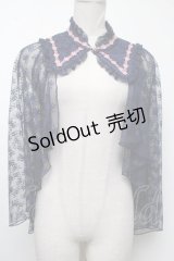 axes femme kawaii / ブルーミングレースケープ  紺 S-25-02-17-030-AX-JA-HR-ZS