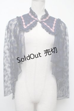 画像1: axes femme kawaii / ブルーミングレースケープ  紺 S-25-02-17-030-AX-JA-HR-ZS