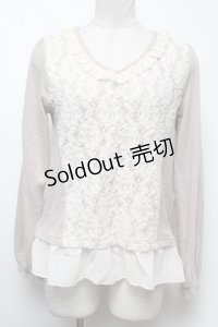 axes femme / 起毛レースVネックプルオーバー M ベージュ S-25-02-17-031-AX-TO-SZ-ZT193