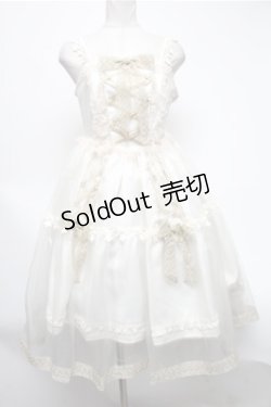 画像1: Angelic Pretty / 星の踊り子ジャンパースカート  キナリ S-25-02-19-061-AP-OP-HR-ZS