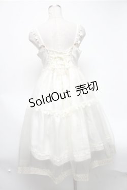 画像2: Angelic Pretty / 星の踊り子ジャンパースカート  キナリ S-25-02-19-061-AP-OP-HR-ZS