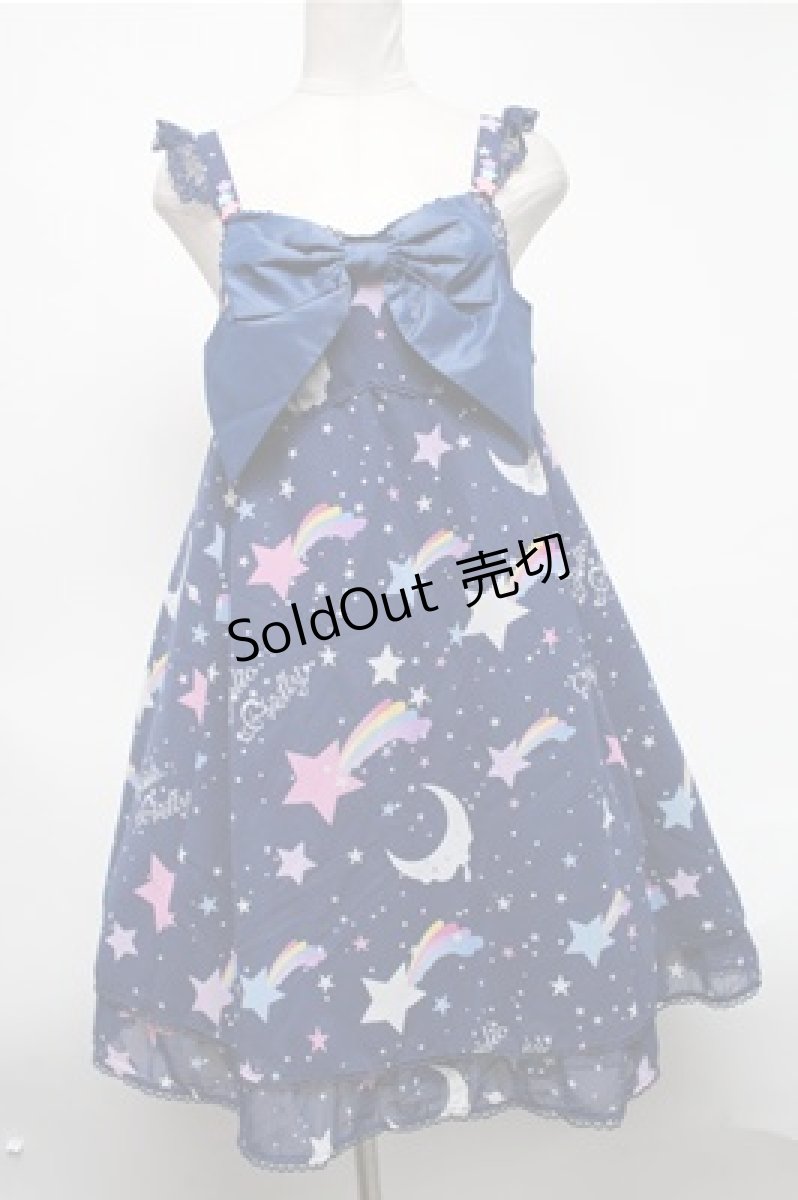 画像1: Angelic Pretty / Dream Skyジャンパースカート  紺 S-25-02-19-063-AP-OP-AS-ZS (1)