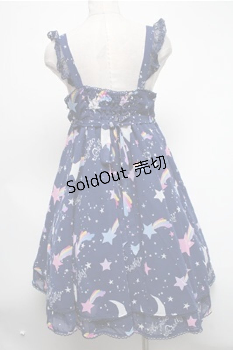 画像2: Angelic Pretty / Dream Skyジャンパースカート  紺 S-25-02-19-063-AP-OP-AS-ZS (2)