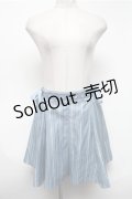 axes femme POETIQUE / ストライプキュロット  サックス S-25-02-19-081-AX-PA-HR-ZI
