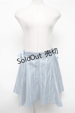 画像1: axes femme POETIQUE / ストライプキュロット  サックス S-25-02-19-081-AX-PA-HR-ZI