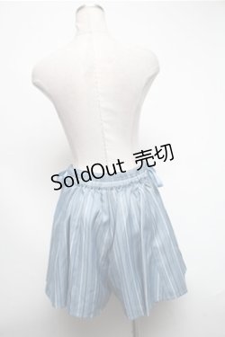 画像2: axes femme POETIQUE / ストライプキュロット  サックス S-25-02-19-081-AX-PA-HR-ZI