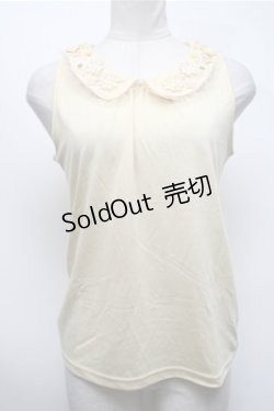 画像1: axes femme / タンクトップ   S-25-02-19-012-AX-TS-HR-ZS