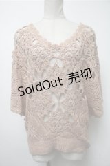 axes femme / トップス   S-25-02-19-023-AX-TO-HR-ZT389