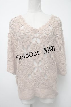 画像1: axes femme / トップス   S-25-02-19-023-AX-TO-HR-ZT389