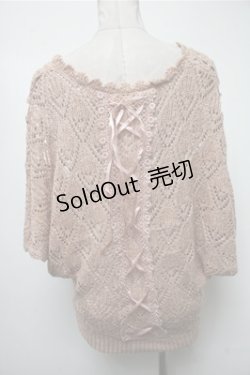 画像2: axes femme / トップス   S-25-02-19-023-AX-TO-HR-ZT389