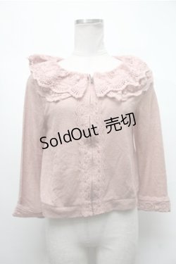 画像1: axes femme / トップス   S-25-02-19-024-AX-TO-HR-ZS