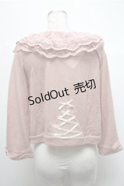 画像2: axes femme / トップス   S-25-02-19-024-AX-TO-HR-ZS