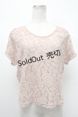 画像1: 【SALE】axes femme / トップス   S-25-02-19-025-AX-TO-HR-ZT133