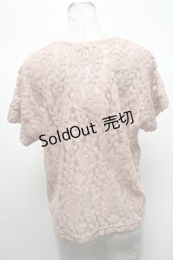 画像2: 【SALE】axes femme / トップス   S-25-02-19-025-AX-TO-HR-ZT133