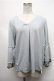 画像1: axes femme / トップス   S-25-02-19-029-AX-TO-AS-ZS (1)