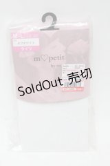 m petit by misako / AMブブンレースアミタイツ  白 S-25-02-21-001-LO-ZA-HR-ZS