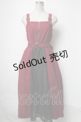 axes femme / バイカラーレースジャンスカ  ワイン S-25-02-21-073-AX-OP-AS-ZS