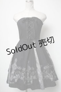 Moi-meme-Moitie(モワ・メーム・モワティエ)の古着 ゴス美品！ (Page 4)