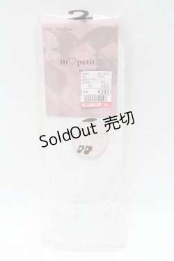 画像1: m petit by misako / シアーハート柄クルーソックス  白 S-25-02-21-003-LO-ZA-HR-ZS