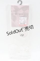 m petit by misako / レース＆リボン付きクルーソックス  白 S-25-02-21-006-LO-ZA-HR-ZS