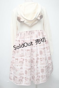 画像2: 【SALE】To Alice / チョコＸクッキー切り替えワンピース  オフＸピンク S-25-02-25-043-LO-OP-AS-ZT252