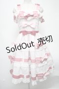 BABY,THE STARS SHINE BRIGHT / Le Ruban Ombre Roseジャンパースカート  ピンク S-25-02-25-068-BA-OP-HR-ZS