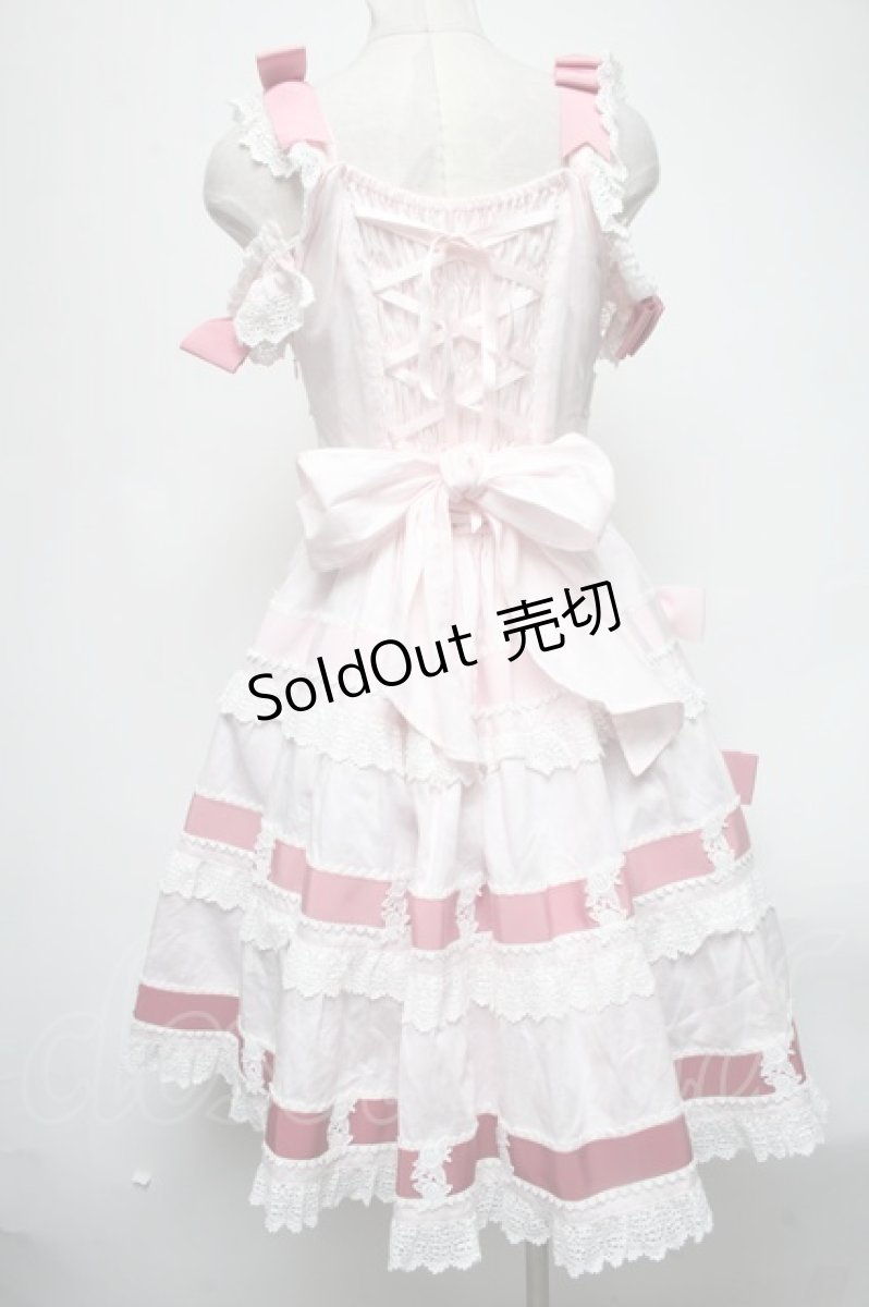 画像2: BABY,THE STARS SHINE BRIGHT / Le Ruban Ombre Roseジャンパースカート  ピンク S-25-02-25-068-BA-OP-HR-ZS (2)