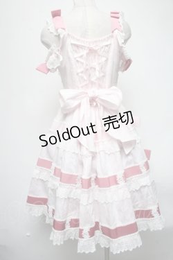 画像2: BABY,THE STARS SHINE BRIGHT / Le Ruban Ombre Roseジャンパースカート  ピンク S-25-02-25-068-BA-OP-HR-ZS