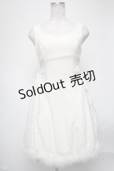 mille fille closet by LODISPOTTO / プリンセスラパンワンピース M アイボリー S-25-02-25-070-LO-OP-SZ-ZT149
