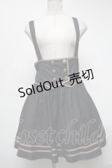 Blue rouge / サスペンダースカート  紺 S-25-02-25-075-CA-SK-AS-ZT029