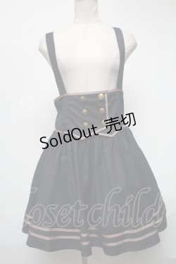 画像1: Blue rouge / サスペンダースカート  紺 S-25-02-25-075-CA-SK-AS-ZT029