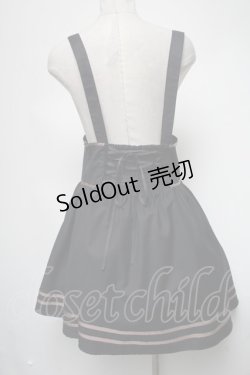 画像2: Blue rouge / サスペンダースカート  紺 S-25-02-25-075-CA-SK-AS-ZT029