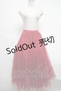 axes femme / ロングチュールスカート  赤 S-25-02-25-078-AX-SK-HR-ZS