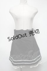 MILK / MY GIRL スカート  黒 S-25-02-25-079-ML-SK-HR-ZS