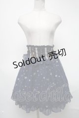Deary / 星柄シフォンスカート  紺 S-25-02-25-081-LO-TO-HR-ZS