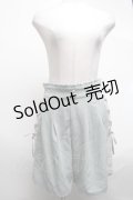 axes femme / サイドレースアップパンツ  ミント S-25-02-25-084-AX-TO-HR-ZS