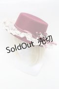 axes femme / 巻きバラレースカンカン帽  ワイン S-25-02-25-009-AX-AC-HR-ZS