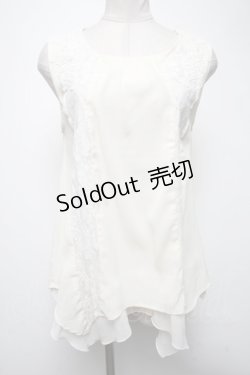 画像1: axes femme / トップス   S-25-02-25-014-AX-TO-AS-ZS