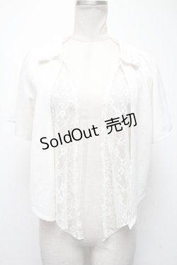 画像1: axes femme / ショートボレロ   S-25-02-25-015-AX-TO-AS-ZS