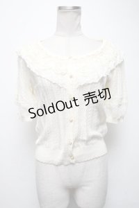 axes femme / シフォンお花レースカーディガン  オフ S-25-02-25-016-AX-TO-HR-ZS