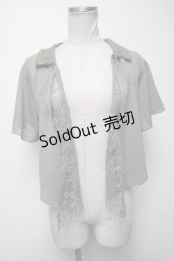 画像1: axes femme / ショートボレロ   S-25-02-25-023-AX-TO-AS-ZS