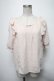 画像1: axes femme / トップス   S-25-02-25-025-AX-TO-HR-ZS (1)