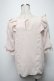 画像2: axes femme / トップス   S-25-02-25-025-AX-TO-HR-ZS (2)
