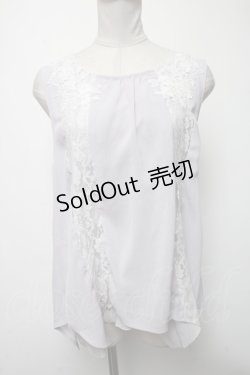 画像1: axes femme / トップス   S-25-02-25-026-AX-TO-AS-ZS