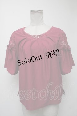 画像1: axes femme / トップス   S-25-02-25-030-AX-TO-HR-ZS