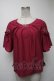 画像1: axes femme / トップス   S-25-02-25-030-AX-TO-HR-ZS (1)
