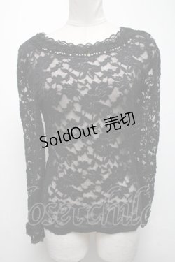画像1: axes femme / トップス   S-25-02-25-033-AX-TO-HR-ZS