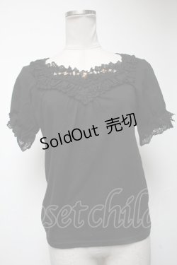 画像1: axes femme / トップス   S-25-02-25-038-AX-TO-HR-ZS