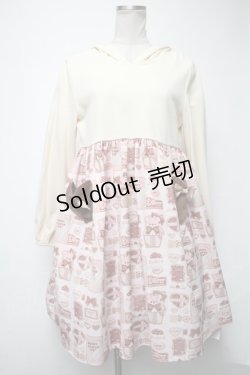 画像1: 【SALE】To Alice / チョコＸクッキー切り替えワンピース  オフＸピンク S-25-02-25-043-LO-OP-AS-ZT252